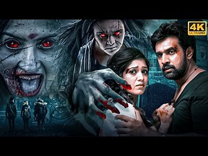 South Blockbuster Full Hindi Dubbed Horror Movies | Chiranjeevi Sarja, Sanjay, Pranitha Subhash