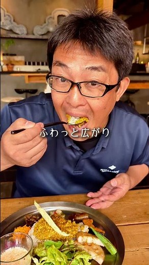 📍山梨のおすすめグルメ ｜旅と暮らしが交わる河口湖のランチレストラン🍛｜#河口湖ランチ #山梨グルメ #河口湖カフェ #カレーランチ #まさるんグルメ #toebarandrestaurant