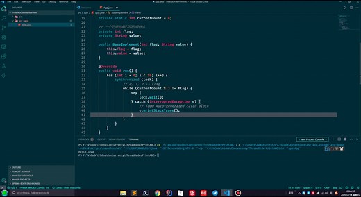 多个线程循环打印ABC