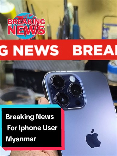 iPhone 14 Pro Max Back Glass Repair in Myanmar