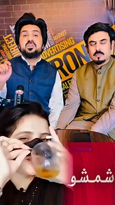 714K views · 18K reactions | Challenge Accepted | Malik Hanif Awan Official | Facebook