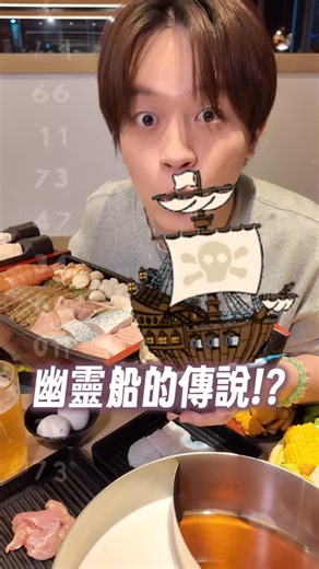 梅森 Maysun on Instagram: "🥰今天來到台中總站夜市這裡逛逛✨好久沒來了，感覺越來越熱鬧耶！ - 這家一宮壽喜燒吃到飽，我是第一次吃 我原本想說附近就是夜市了！誰要來這吃 但我真的大錯特錯ㄟ…客滿🥵 難道這家在台中這麼受歡迎嗎～我好俗🤣 他們家主打就是壽喜燒和超豐富的自助吧吃到飽 肉也是圓肉塊現切，涮上清甜的壽喜燒！ 有夠爽的好吃✨就以吃到飽來說～ 我個人覺得他們家給的是挺有誠意的✌🏻推推 - 🥩一宮壽喜燒 📮 406臺中市北屯區敦富路155號 ⏰平11:30-15:00 17:30-22:00假11:30-22:00 ☎️ 04 2436 7788 - #台中美食 #台中吃到飽 #台中早午餐 #台中火鍋 #台中"