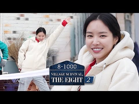 "Michuri" Son Na Eun Cut Full Version [Village Survival, the Eight 2 Ep 5]