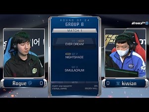 [2020 GSL S1] Ro.24 Group B Match1 Rogue vs kiwian