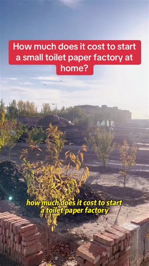 How much does it cost to start a small toilet paper factory at home?#toiletpapermachine #toiletpapermakingmachine #toiletpaperfactory #makemoneyfromhome #kitchenpapermachine #handtowelmachine