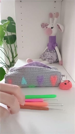 Crochet Heart Pencil Case Pattern | Amigurumi Zipper Pouch (PDF Pattern)
