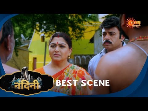 Nandini - Best Scene 450 | Bhojpuri Naagin show | Sun Bhojpuri | Bhojpuri Serial