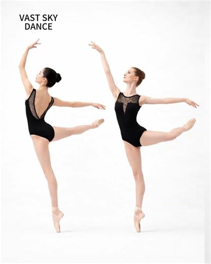 Lace adult dance leotard