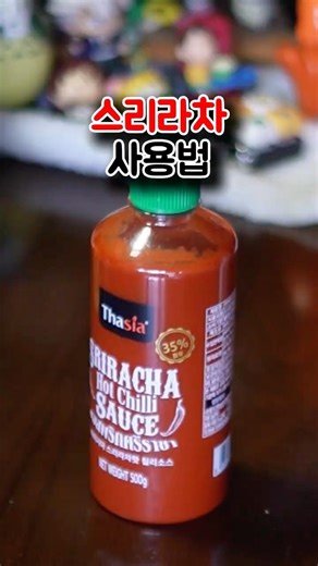 How to use Sriracha #Diet #HealthyCooking