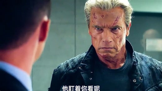 终结者T-3000的战斗力太强了