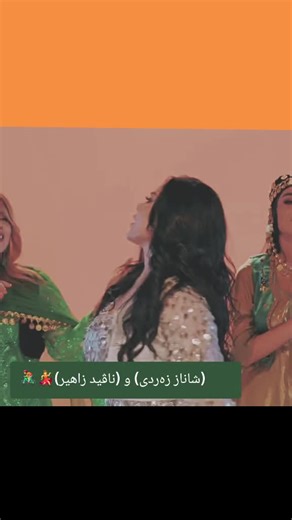 نامۆNamo🇸🇪 (@net.net_1948)s videor med originalljud - نامۆNamo🇸🇪