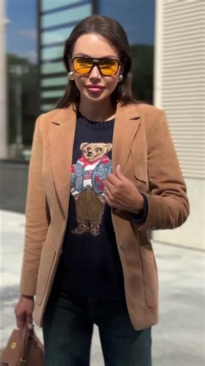 Осень создана для уюта и красоты - вельветовый пиджак 25-616-1 URS.by