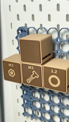 Tilt Box – Push-Push Drawer for Multiboard #Flashforge #AD5X #3dprinting