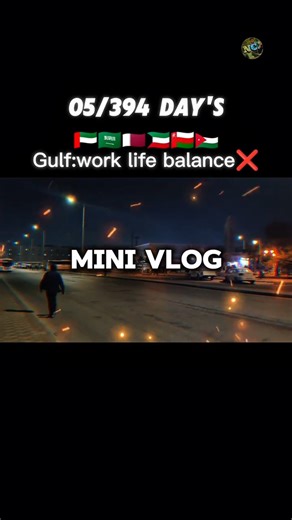 “Day 05/394 🇸🇦 | Saudi Mini Vlog 🎥✨ Daily Life Documentary 🔥”#SaudiArabia #KSA #VlogSeries