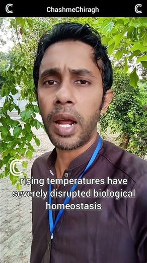 How Rising Temperatures?
