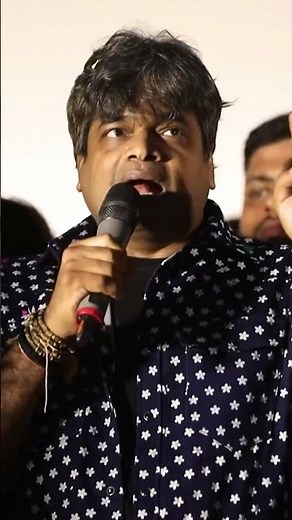 Ustaad Bhagat Singh First Glimpse Launch Event Highlights | Pawan Kalyan | Harish Shankar | #Shorts