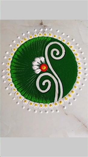 Easy Rangoli Design || Simple Rangoli Design ||Daily Rangoli ||