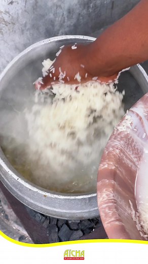 Riz Parfumé Aïcha : Un Festin de Saveurs