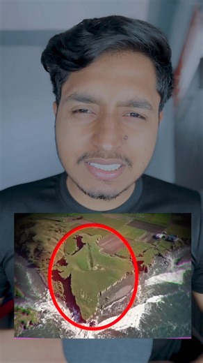 Assam’s Natural India Map