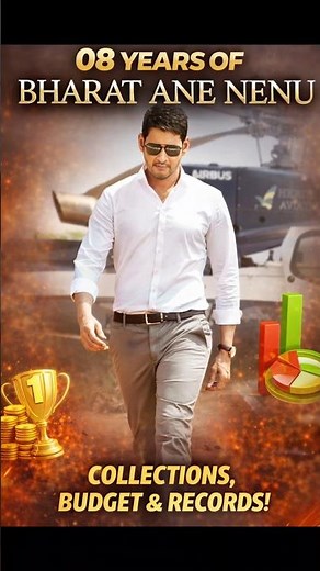8 Years of Bharat Ane Nenu 🔥 Mahesh Babu Comeback Blockbuster #bharathanenenu
