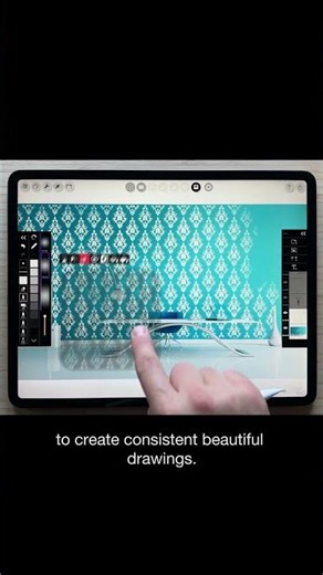 This Feature Will Blow Your Mind