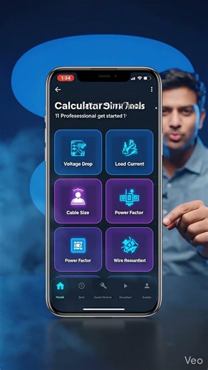 electricianiq app for electrician#industrialelectrician #tools #iti_electrician
