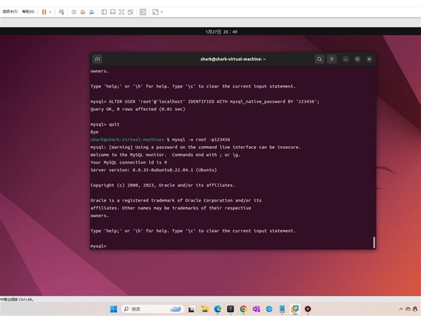 Ubuntu下载安装配置MySQL数据库（超详细配文本步骤）