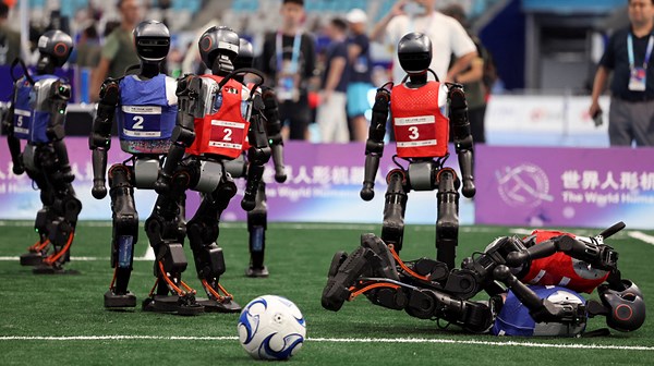 Jeux mondiaux de robots humanoïdes: