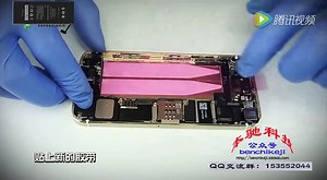苹果5S手机轻松换电池，拆机教程超级简单