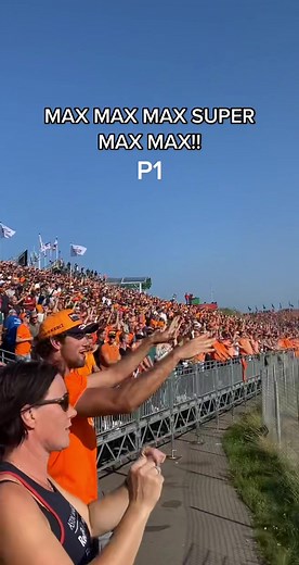 Max Verstappen Dutch GP Super Max Song Meme - Arena Revving Party Rock Anthem