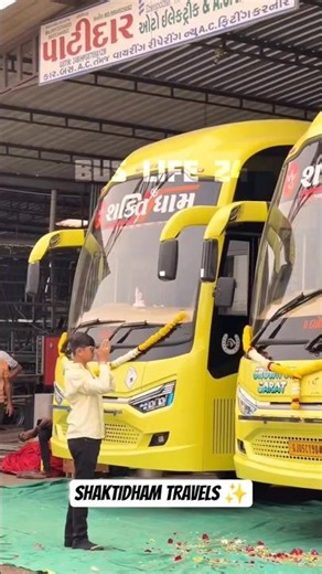 shaktidham travel add new a/c sleepar luxury bus✨ || #luxury #trending