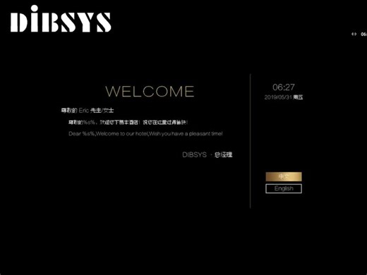 (iServer) IPTV Streaming Server With DVB-T2/T/C2/C/ISDB-T/ATSC Tuner to IP Gateway Server for Hotel IPTV System IP Stream