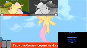 Fluttershy sings in a Sparta L.A.S. V2Remix