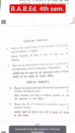 B.A.B.Ed. 4th sem. question paper #kuk#2026 #pyq #exam