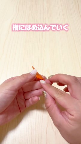 ハロウィン仮想にぴったり！爪の折り方を紹介