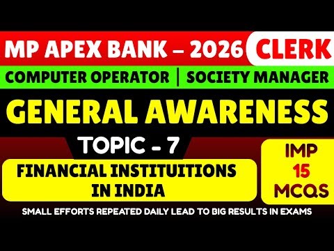 Financial Instituition MCQS | MP Apex Bank 2026 Computer Operator | Apex Bank Society Manager GK PDF
