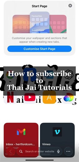 How to subscribe to Thai Jai Tutorials! Subscribe now for only 9.99 a month - link in our bio