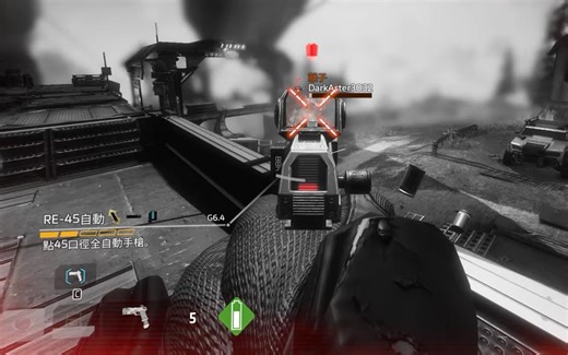 泰坦战穷途末路Re45手撕泰坦，跟你爆了