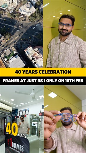 Amazing Amdavad || Ahmedabad Previously || on Instagram: "40 YEARS. ONE LEGACY OF TRUST. Serving Ahmedabad with clarity, care, and clinical excellence. Celebrate 40 Years of AMI OPTICS 📍 Dharnidhar Char Rasta, Opp. HDFC bank, Paldi — Ahmedabad’s Premium Optical Showroom 📱 8200423831 16th February – Anniversary Mega Celebration 🔥 Spectacle Frames @ ₹1* 🔥 3 Progressive Glasses + Frames @ ₹4500 🔥 3 Single Vision Glasses + Frames @ ₹1500 🔥 Contact Lenses – Flat 40% OFF 🔥 Branded Eyewear – Up 
