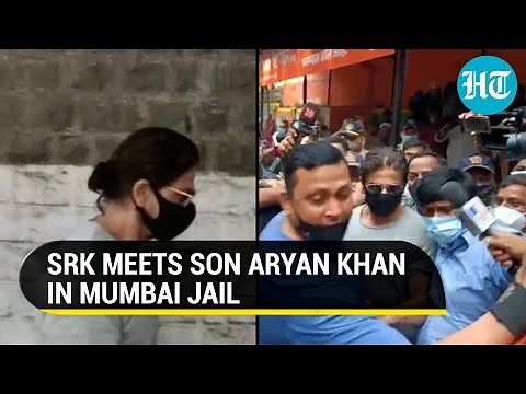Shah Rukh visits son Aryan Khan in jail; Watch how he greeted people with folded hands