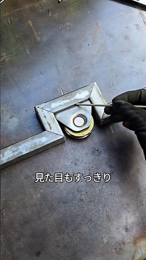 キャスター、出っ張りません