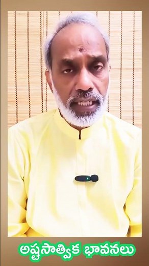 ❤️❤️Sai Satcharitra Speeches ॐ श्री साई नाथाय नमः❤️🙏🤲🪷🤲🙏❤️ @SaiSarvaswam#saibhojan #saijabilli #sai
