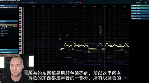 音频分离、扒谱神器：RipX DAW使用讲解（中文语音解说）
