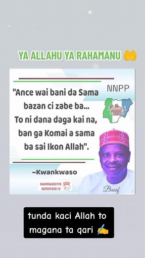 حسابات مقترحة