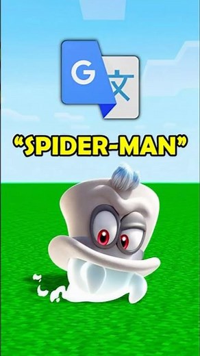 Mario Odyssey Google Translate is Cursed