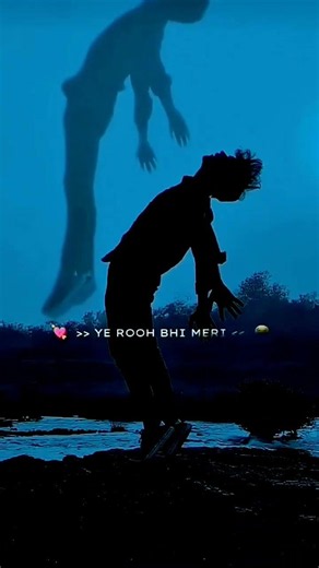 Ye Rooh Bhi Meri🥺🥀......||Arijit Singh || Sad Song ||