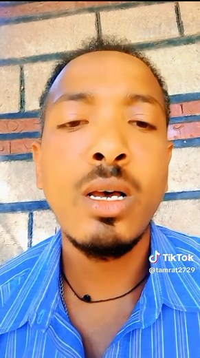 #እምዬ⛪ኦርቶዶክስ⛪ተዋሕዶ⛪ለዘለዓለም⛪⛪ፀንታ⛪ትኑር #ናና_አማኑኤል_ና_መድሀኒቴ