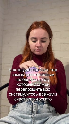 #арканы #эзотерика #таро #расклад #матрицасудьбы