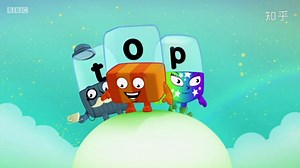 BBC英文动画 字母积木Alphablocks全4季（第1季第3集）