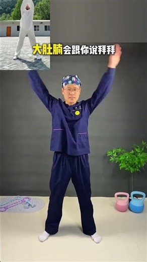 Maximize Spring Weight Loss Season: Time to Trim Down